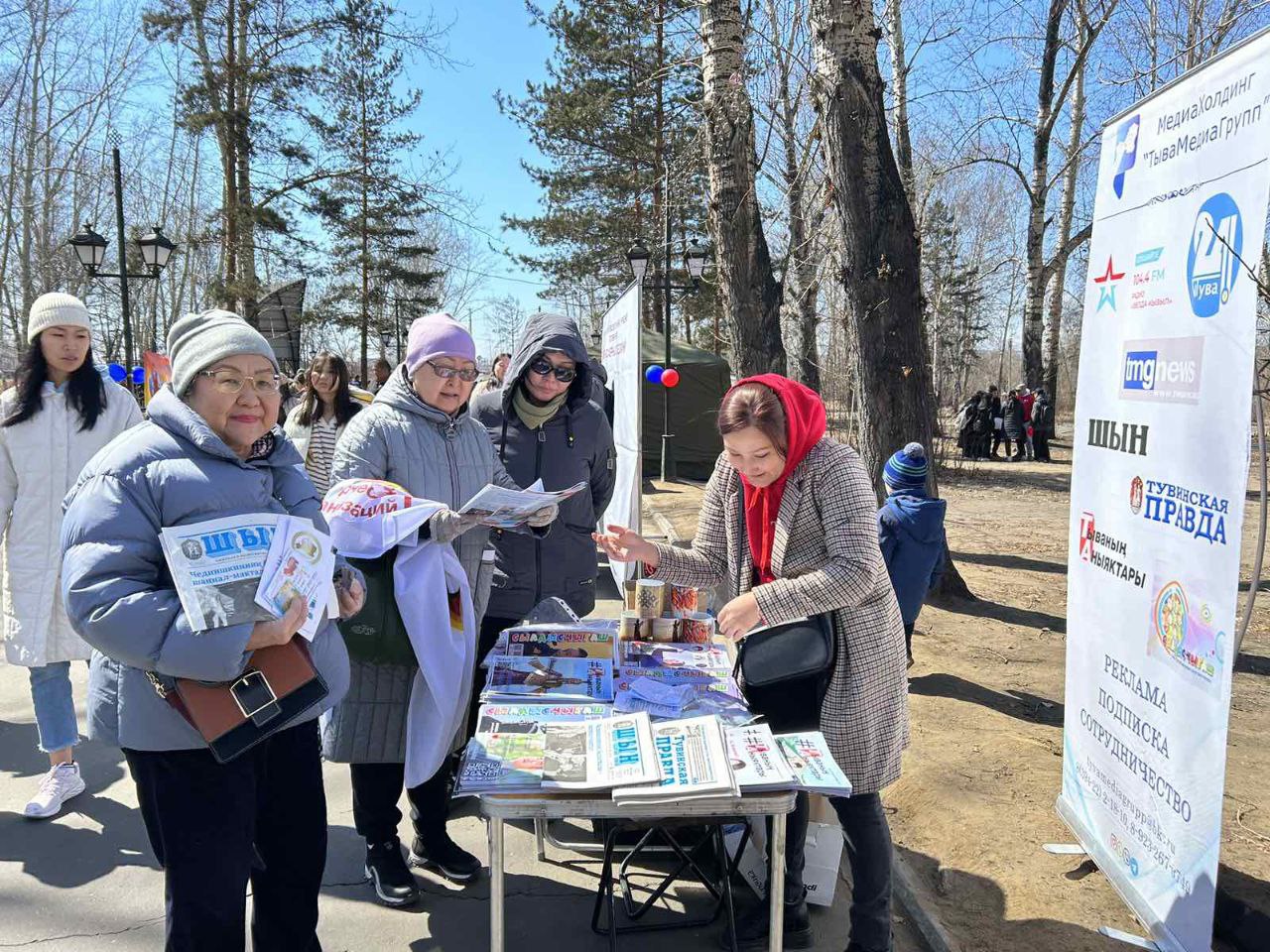 Издательский дом 