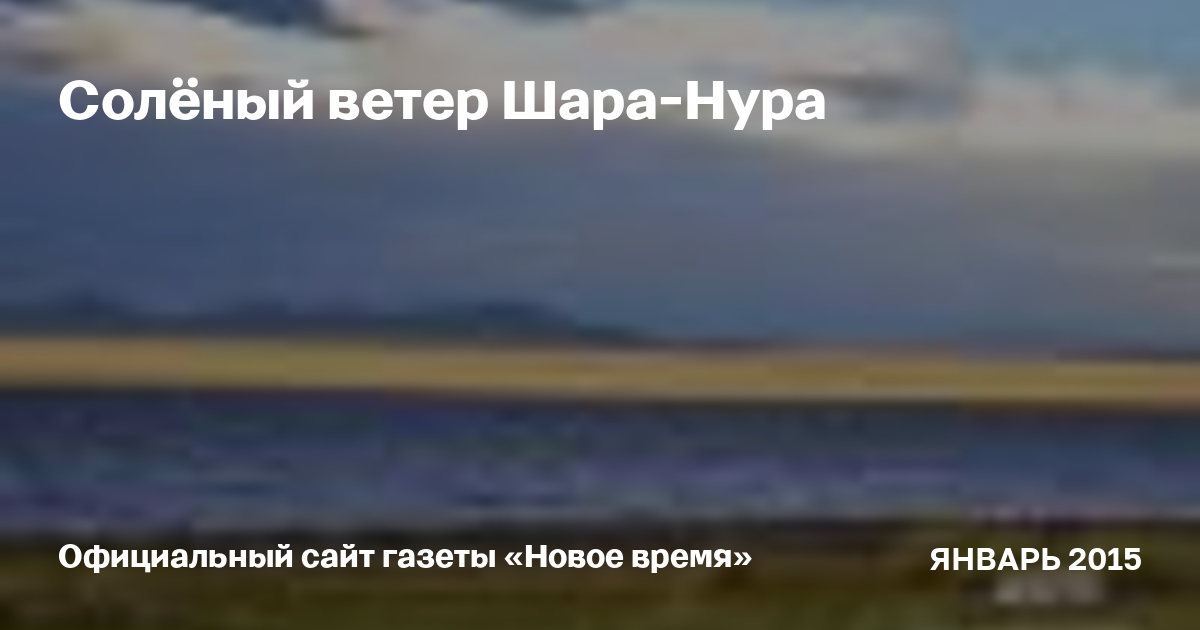 Вода возле кровати примета